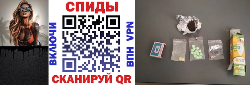АМФЕТАМИН VHQ  купить наркоту  Тара 