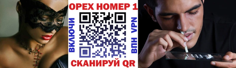 блэк спрут как зайти  Тара  COCAIN 99% 