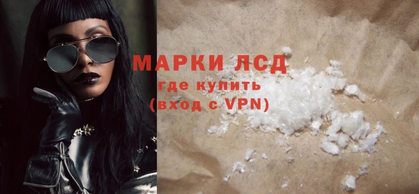 стаф Балабаново