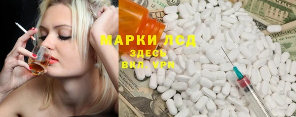 мефедрон VHQ Баксан