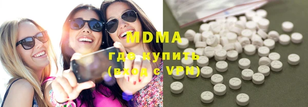 прущий лед Аркадак