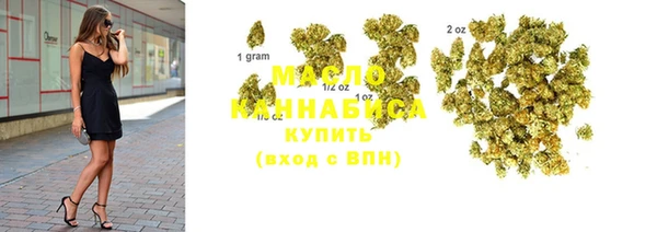 прущий лед Аркадак