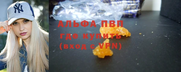 дмт Арсеньев