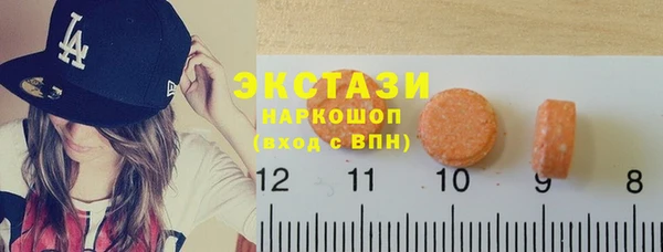 мефедрон VHQ Баксан
