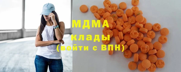 дмт Арсеньев