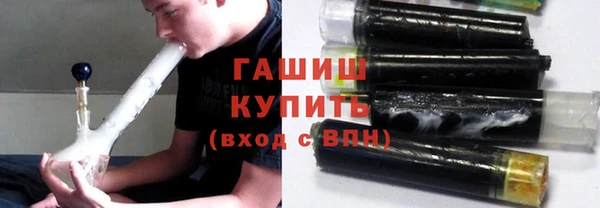 дмт Арсеньев