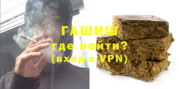 прущий лед Аркадак