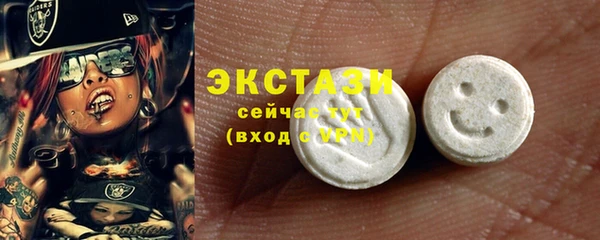 дмт Арсеньев