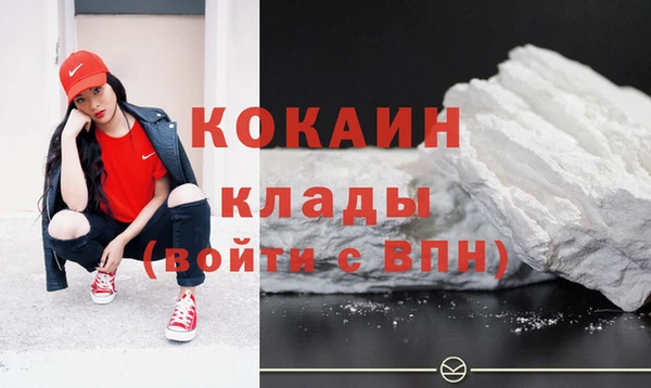 стаф Балабаново