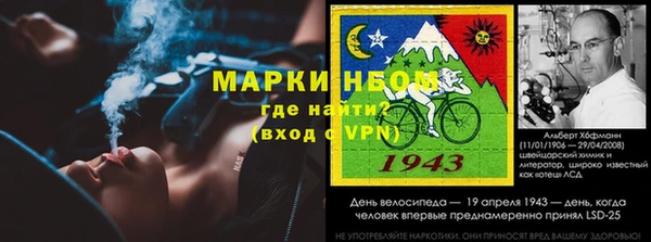 дмт Арсеньев