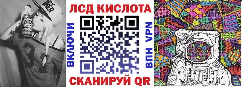 Марки N-bome 1,5мг  нарко площадка клад  Тара 